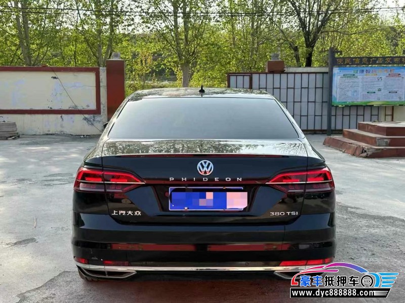 20年大众辉昂轿车抵押车出售