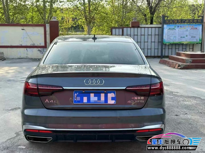 21年奥迪A4L轿车抵押车出售