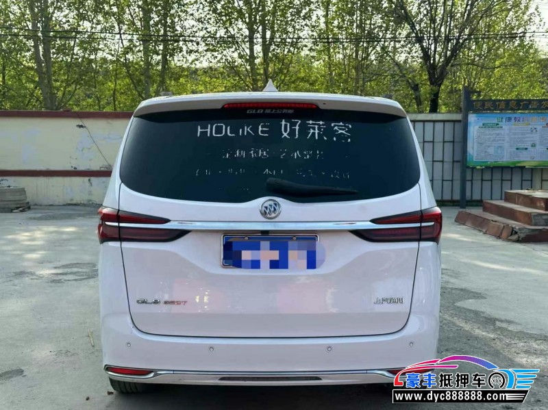 21年别克GL8轿车抵押车出售