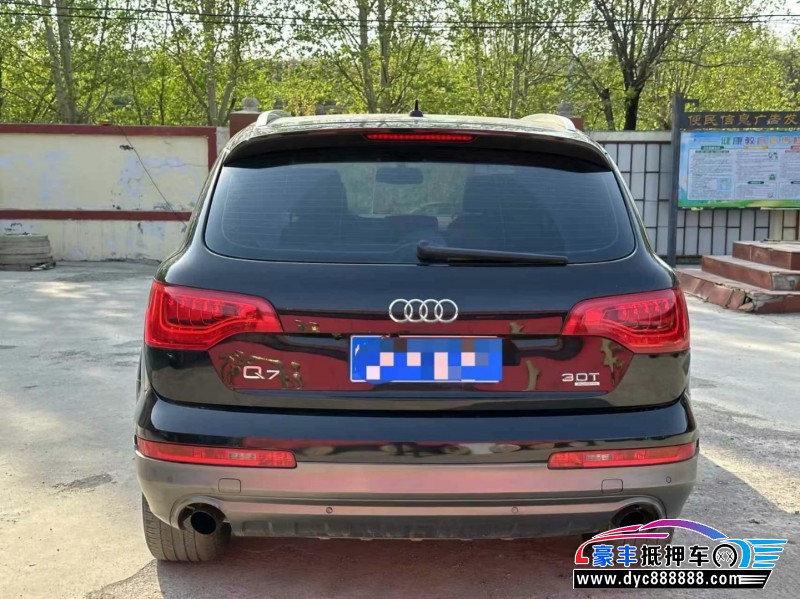 12年奥迪Q7轿车抵押车出售