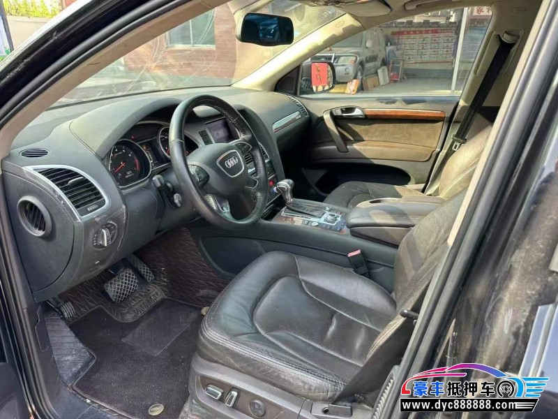 12年奥迪Q7轿车抵押车出售