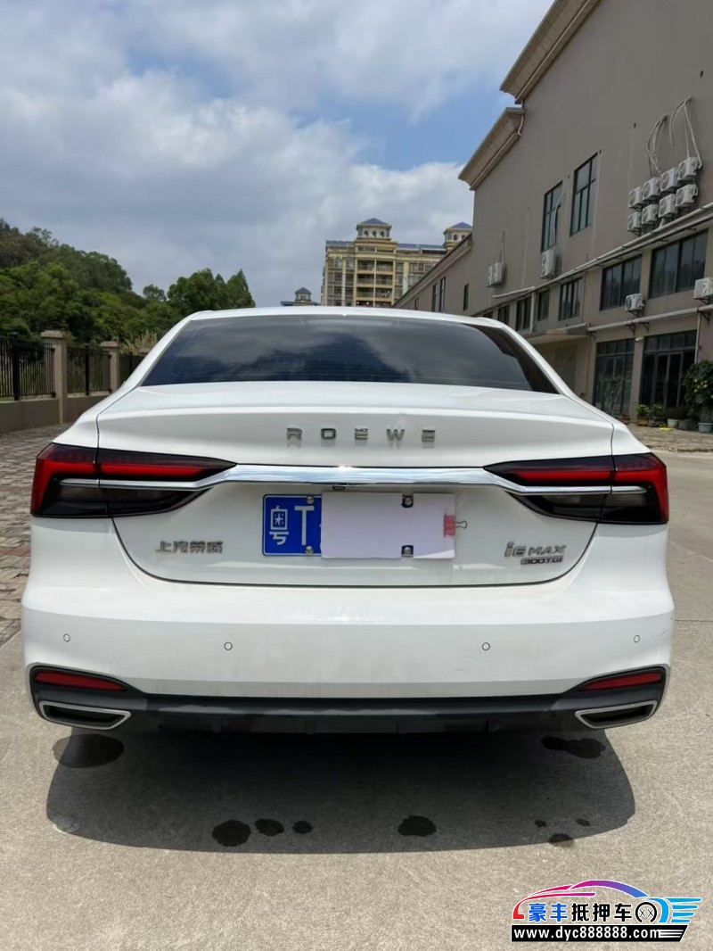 22年荣威i6轿车抵押车出售