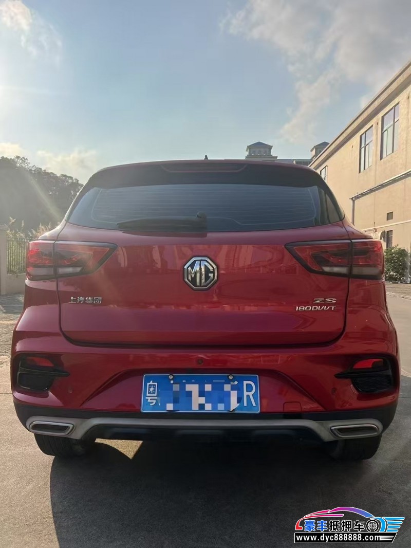 20年名爵ZS轿车抵押车出售