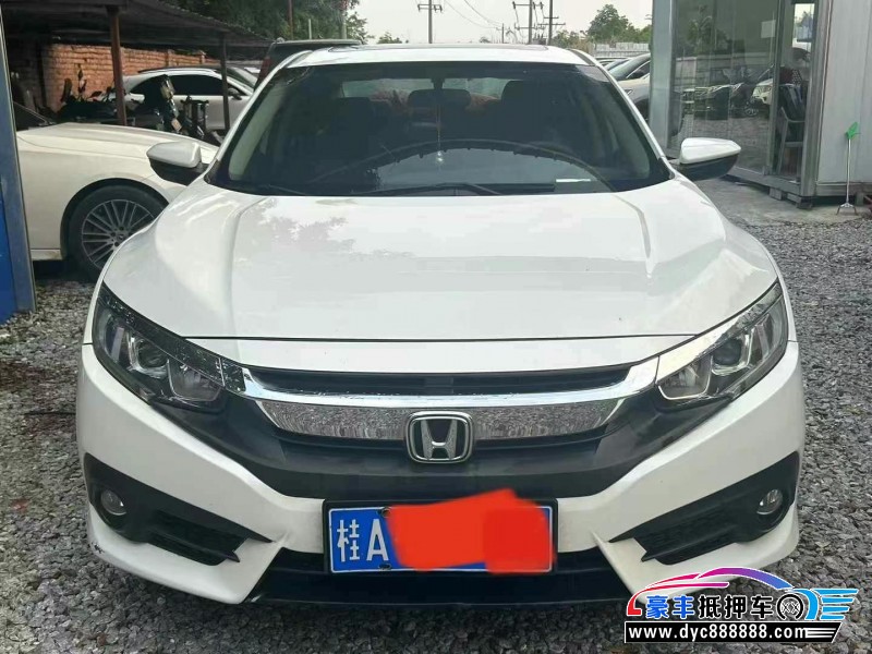 18年本田思域轿车抵押车出售