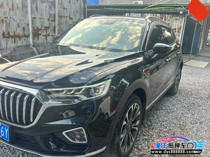 21年红旗HS5轿车抵押车出售