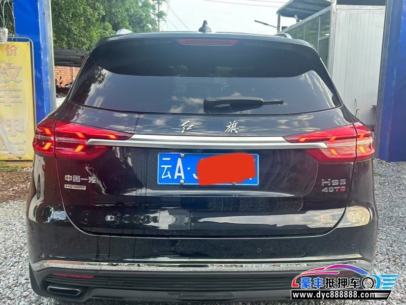 21年红旗HS5轿车抵押车出售