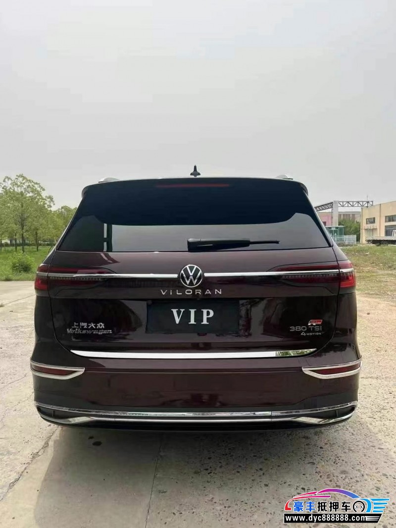 22年大众蔚然轿车抵押车出售