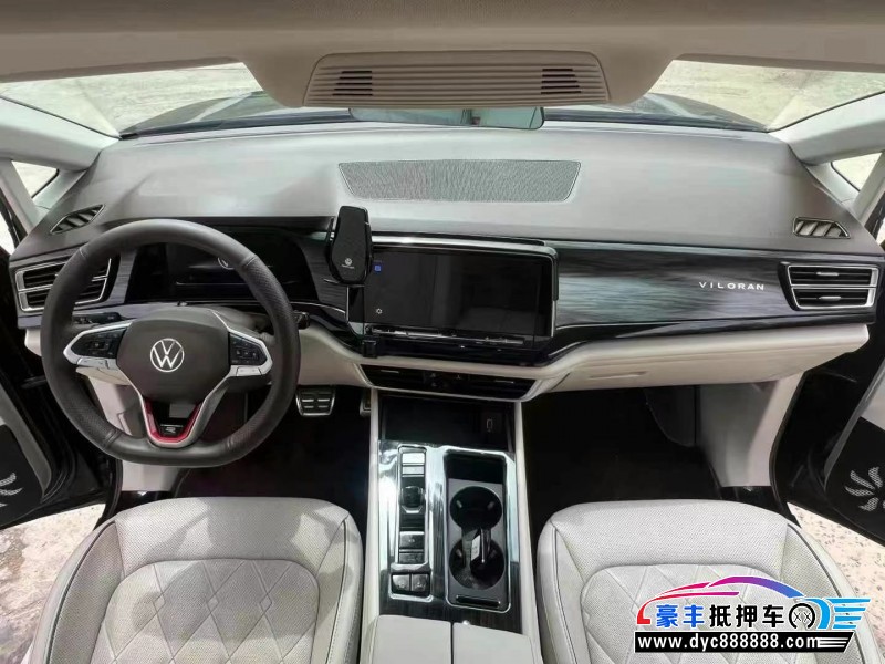 22年大众蔚然轿车抵押车出售