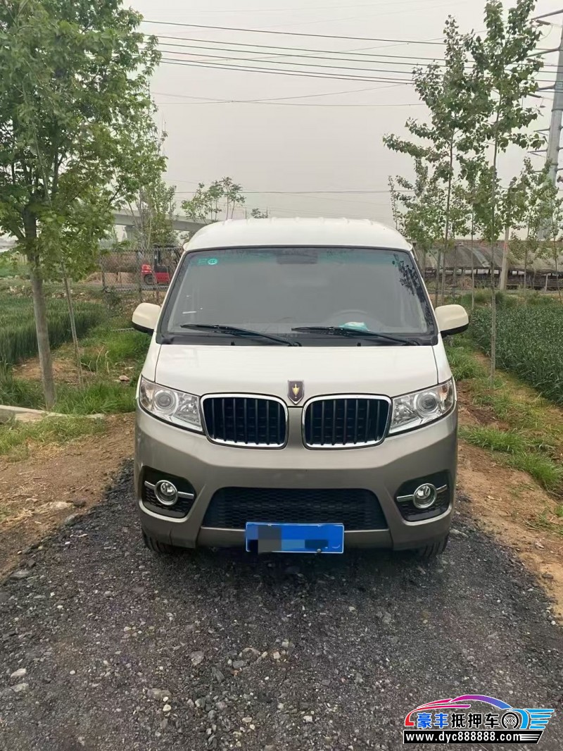 23年金杯小海狮X30轿车抵押车出售