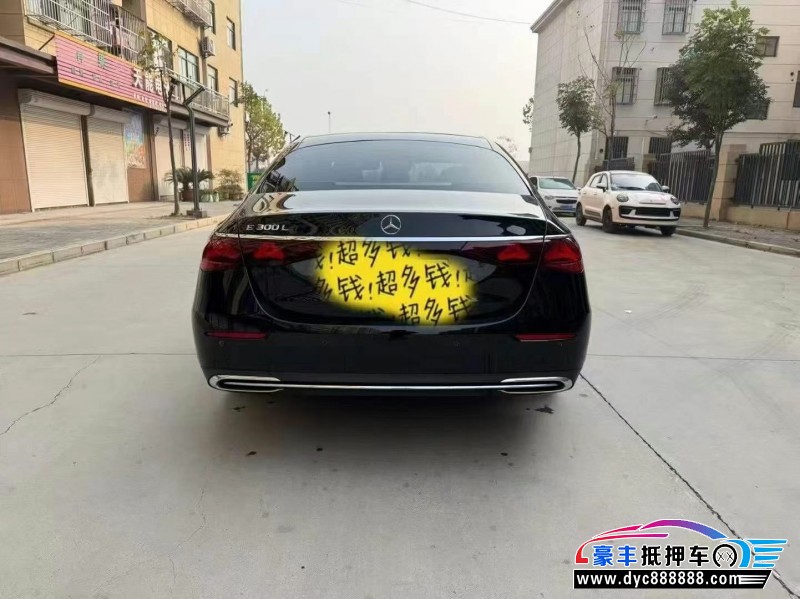 24年奔驰E轿车抵押车出售