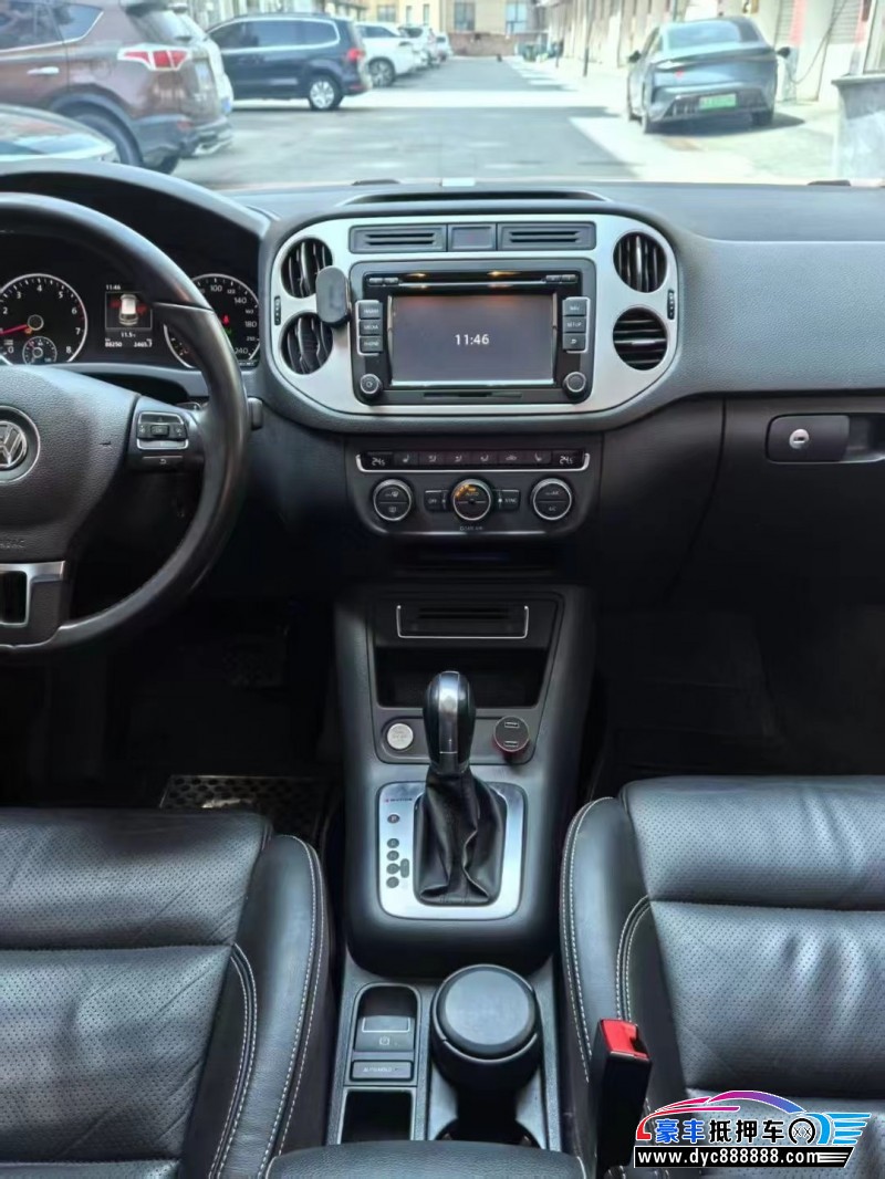 16年大众途观轿车抵押车出售