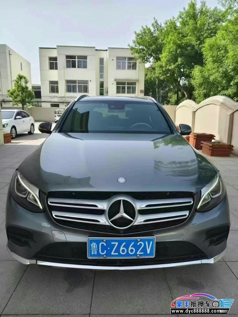 17年奔驰GLC轿车抵押车出售