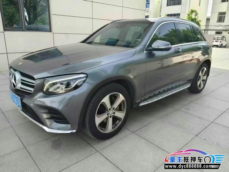 17年奔驰GLC轿车抵押车出售