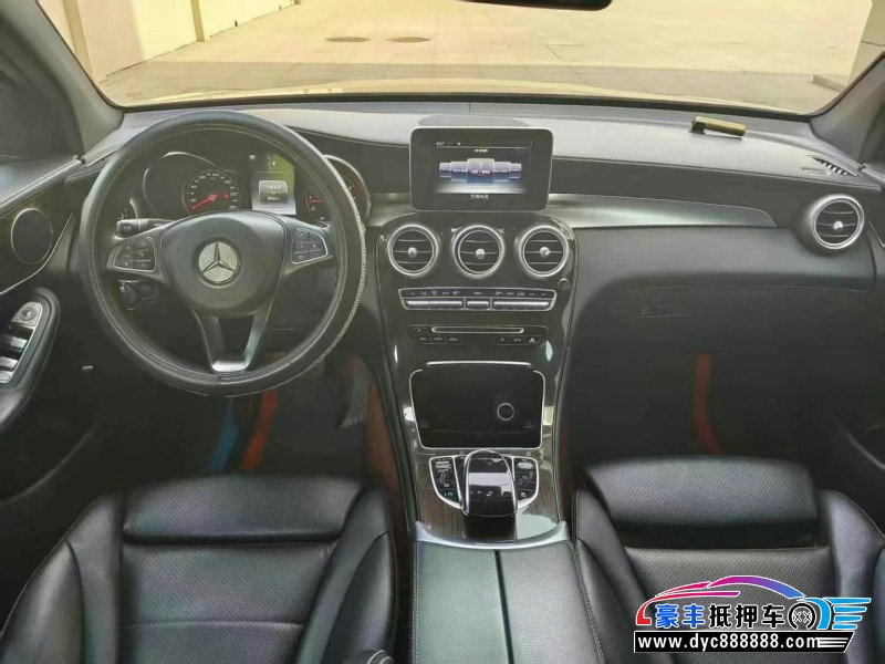 17年奔驰GLC轿车抵押车出售