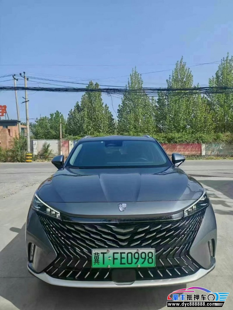 24年荣威ERX5轿车抵押车出售