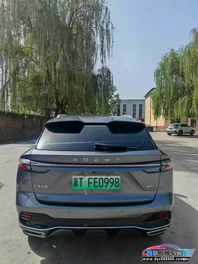 24年荣威ERX5轿车抵押车出售