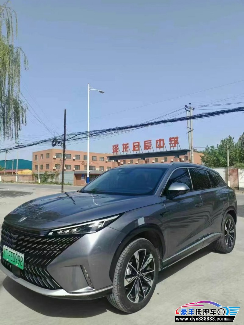 24年荣威ERX5轿车抵押车出售