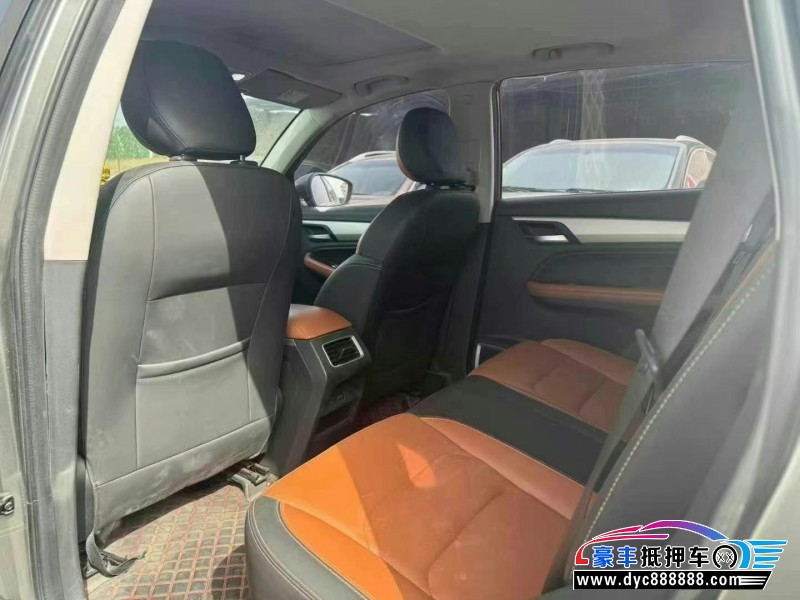 20年吉利远景轿车抵押车出售