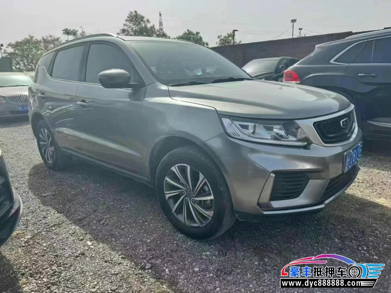 20年吉利远景轿车抵押车出售