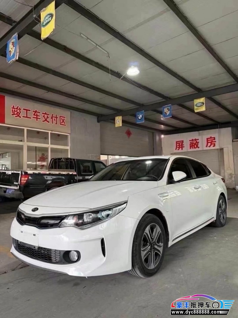 19年起亚K5轿车抵押车出售