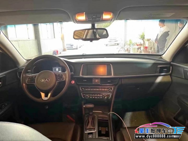 19年起亚K5轿车抵押车出售