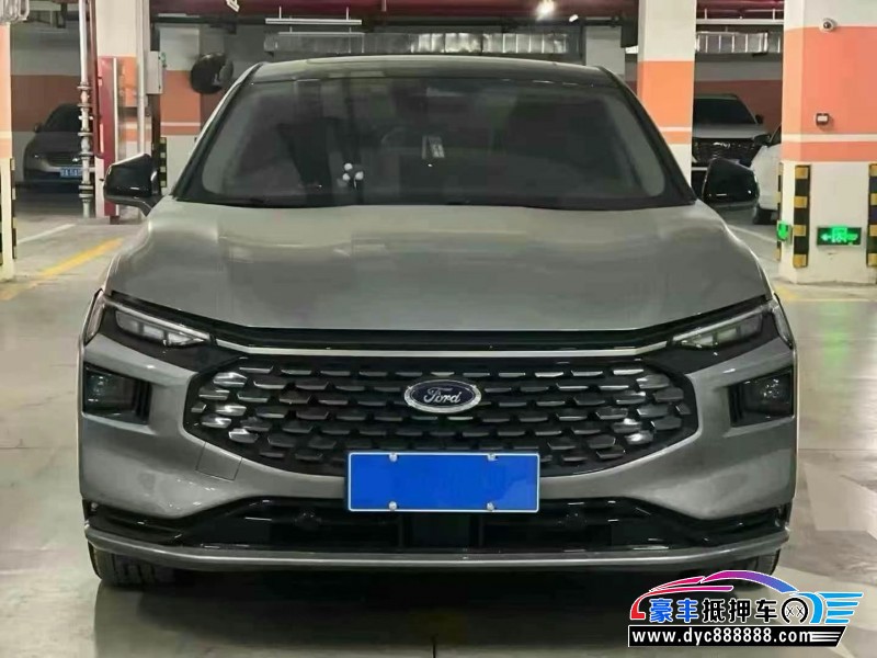 23年福特蒙迪欧轿车抵押车出售