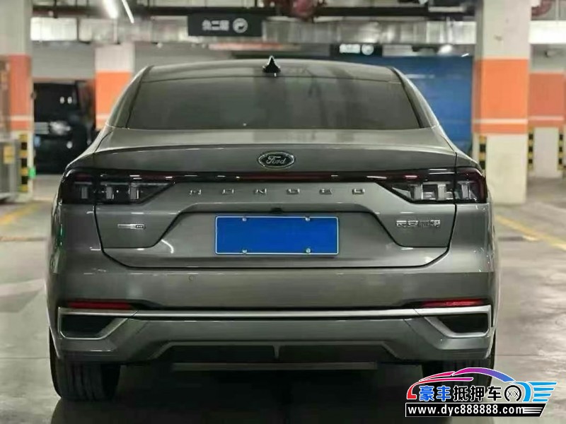 23年福特蒙迪欧轿车抵押车出售