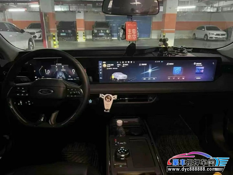 23年福特蒙迪欧轿车抵押车出售