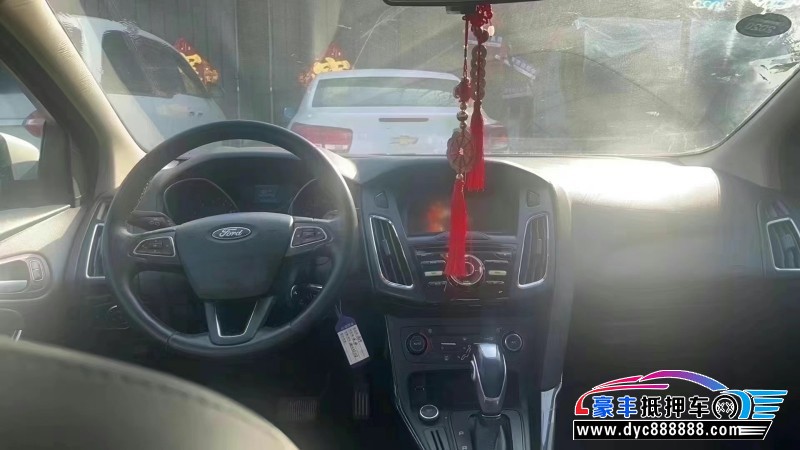 17年福特福克斯轿车抵押车出售