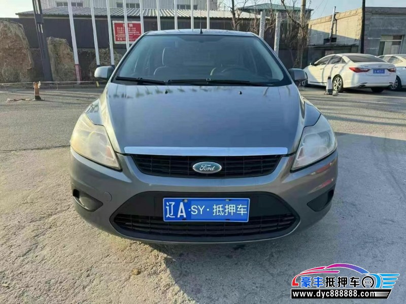 12年福特福克斯轿车抵押车出售