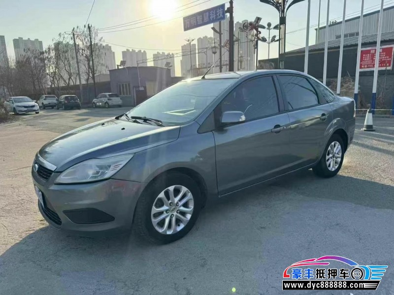 12年福特福克斯轿车抵押车出售