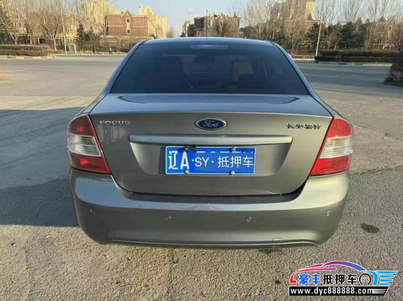 12年福特福克斯轿车抵押车出售