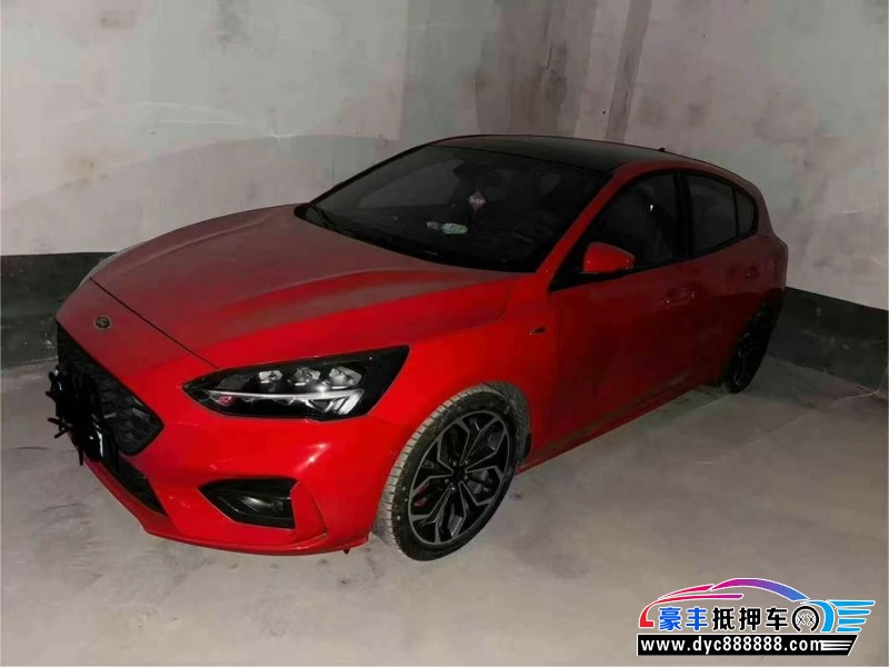 19年福特福克斯轿车抵押车出售