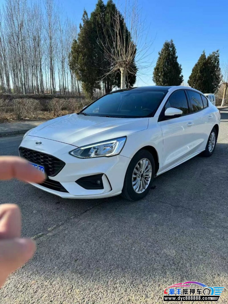 21年福特福克斯轿车抵押车出售