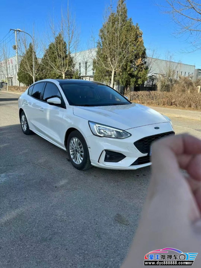 21年福特福克斯轿车抵押车出售