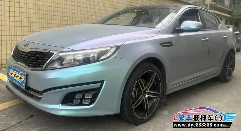 15年起亚K5轿车抵押车出售