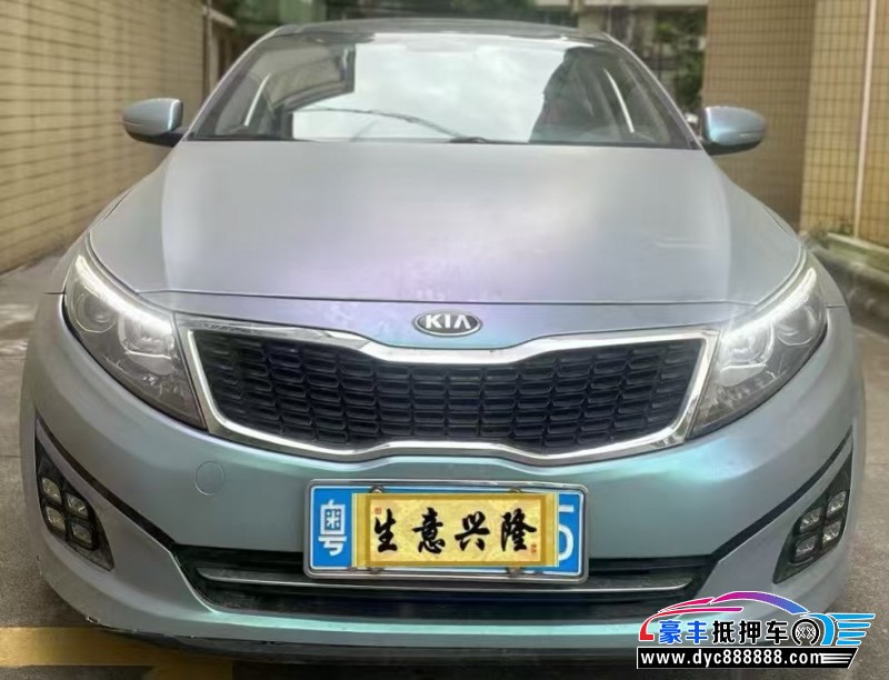 15年起亚K5轿车抵押车出售