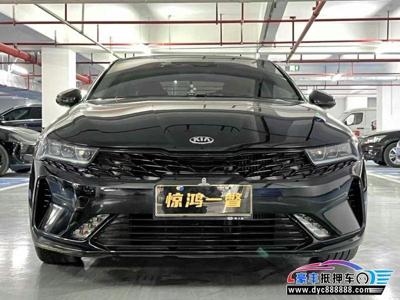 21年起亚K5轿车抵押车出售