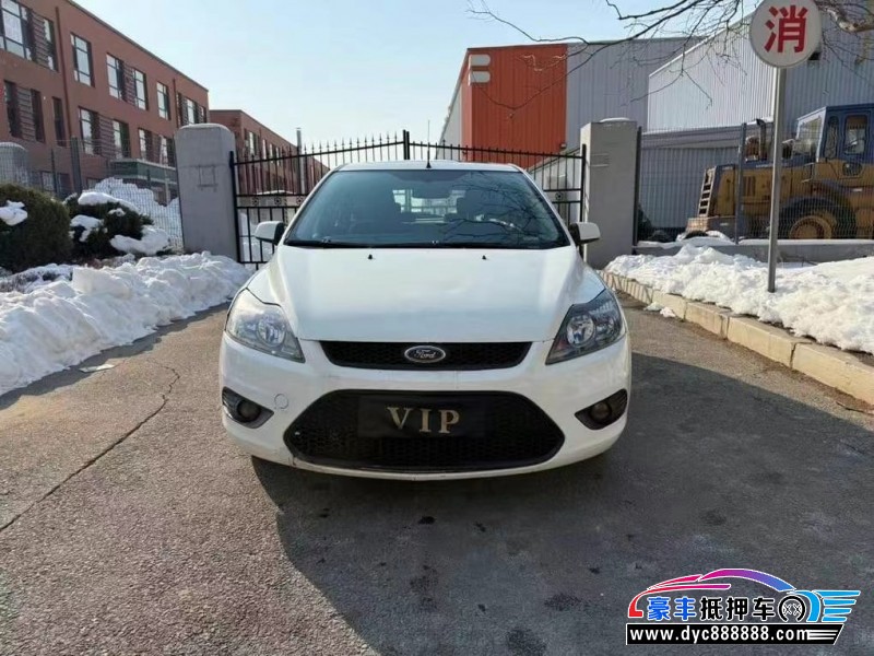 14年福特福克斯轿车抵押车出售