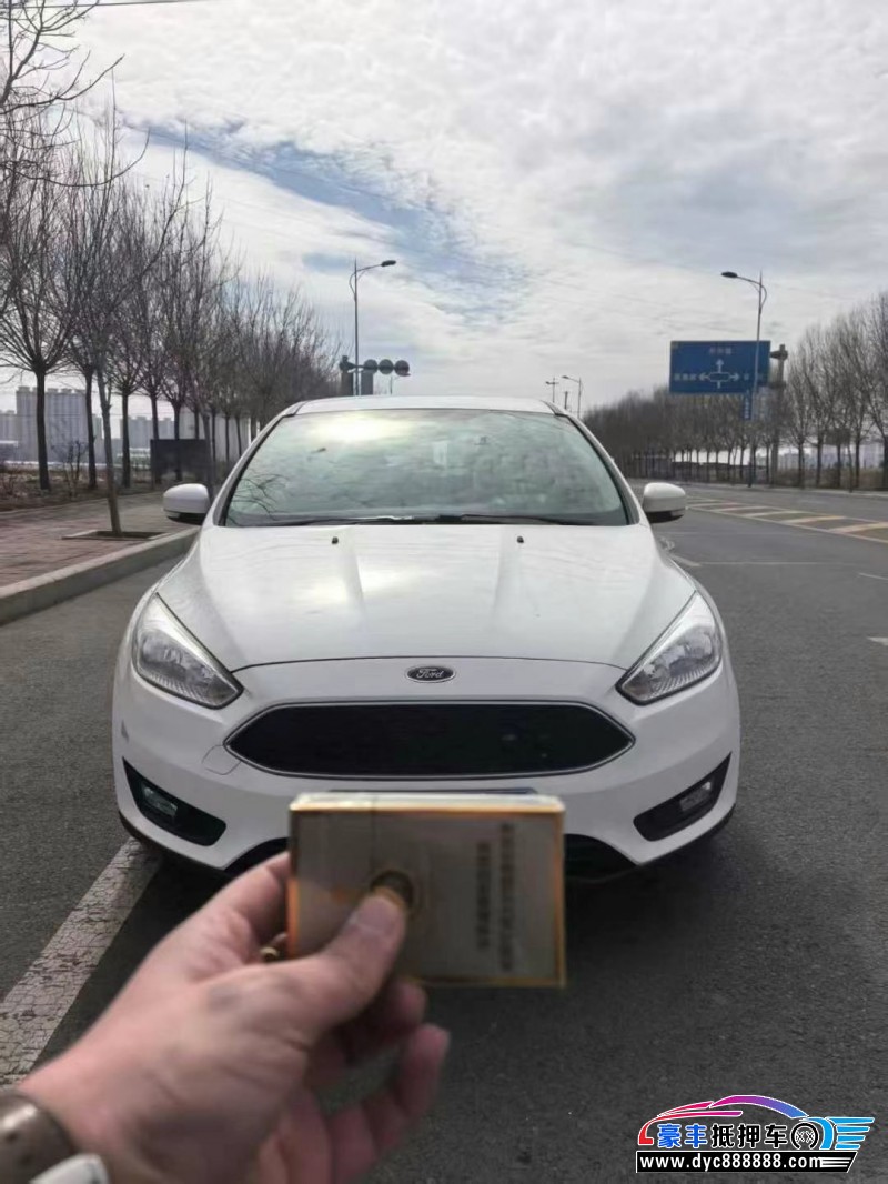 17年福特福克斯轿车抵押车出售