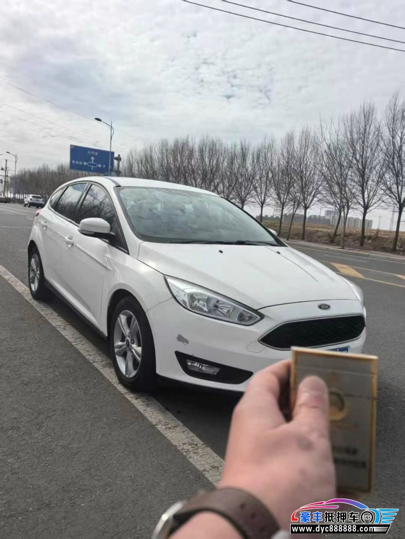 17年福特福克斯轿车抵押车出售