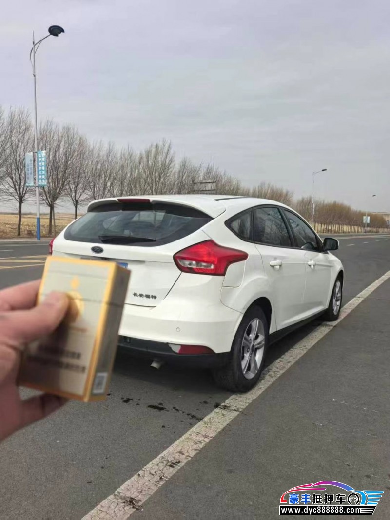 17年福特福克斯轿车抵押车出售