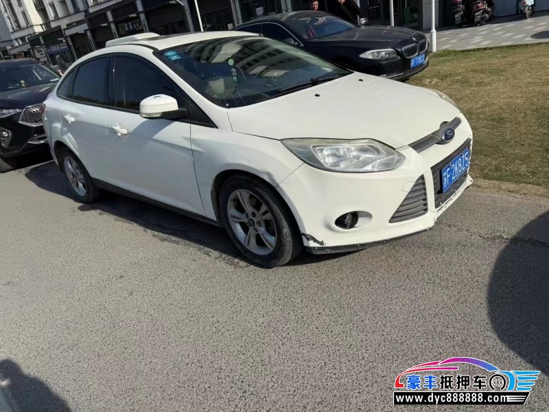 13年福特福克斯轿车抵押车出售