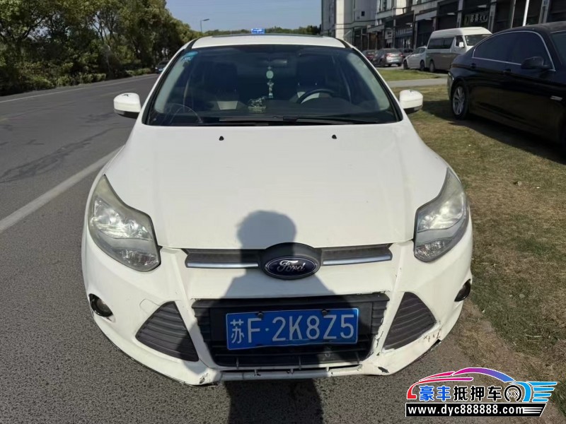 13年福特福克斯轿车抵押车出售