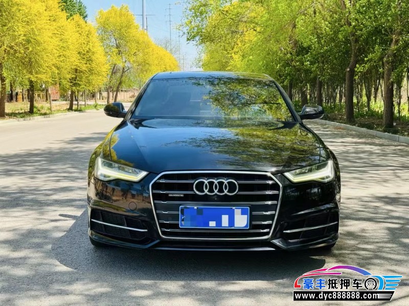 18年奥迪A6L轿车抵押车出售
