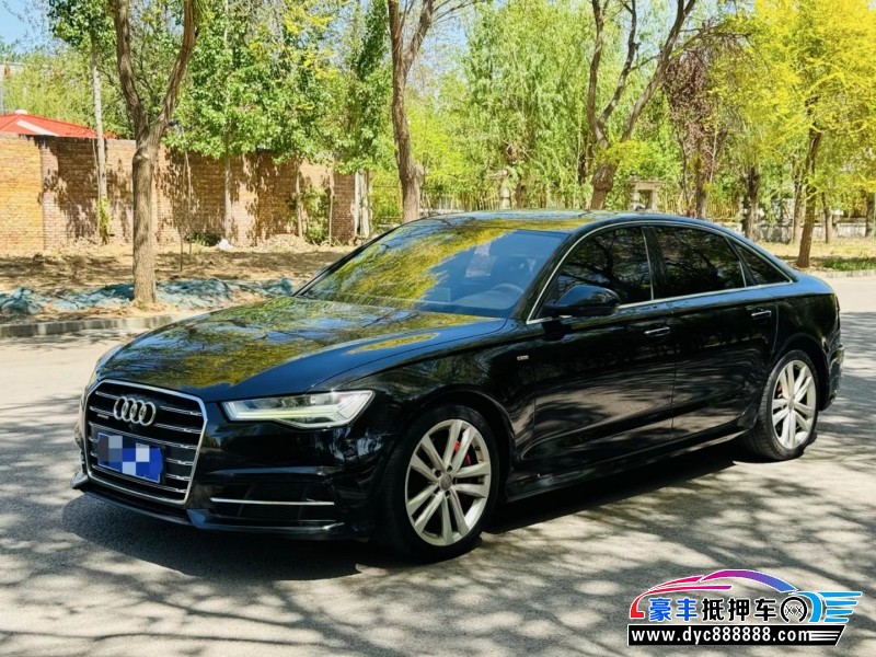 18年奥迪A6L轿车抵押车出售