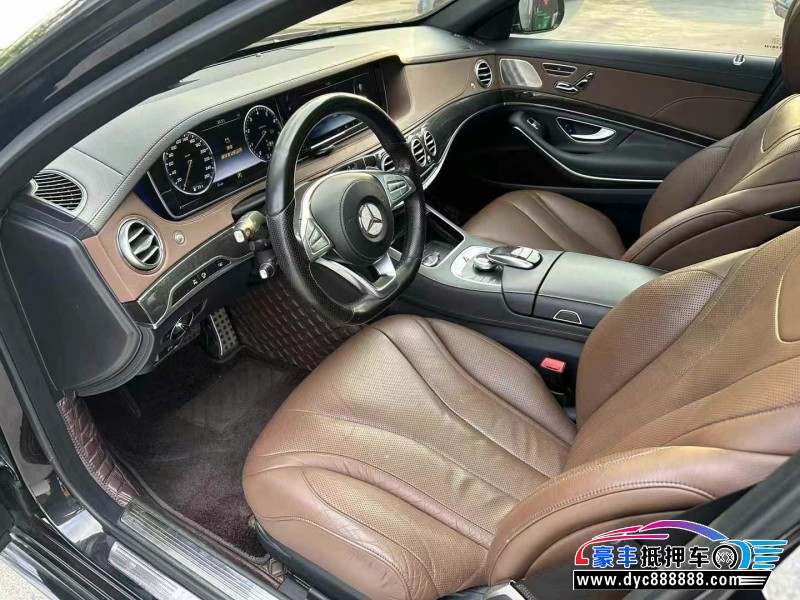 16年奔驰S轿车抵押车出售