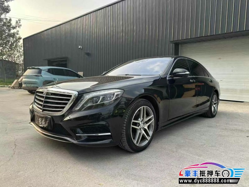 16年奔驰S轿车抵押车出售