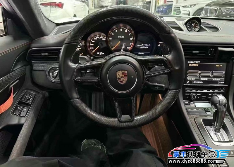 17年保时捷911轿车抵押车出售