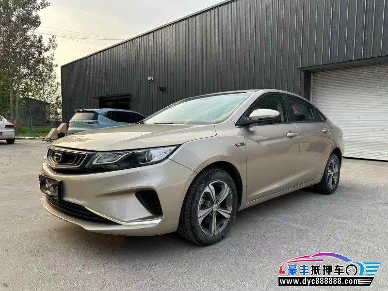 18年吉利帝豪轿车抵押车出售